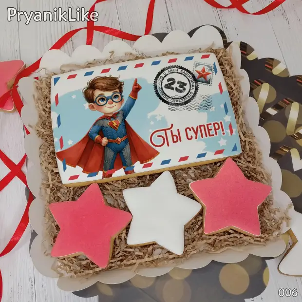 Пряник конверт (10-15 см.)